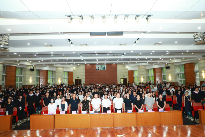 电子科技大学中山学院2026届毕业典礼