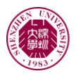 深圳大学小自考