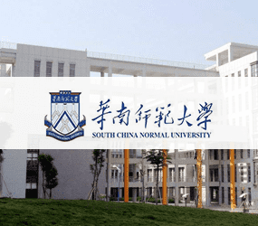 华南师范大学